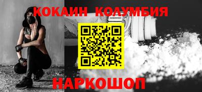 марихуана Бузулук