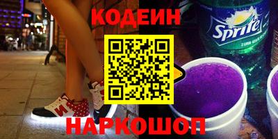 марихуана Бузулук