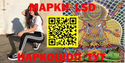 гашиш Будённовск
