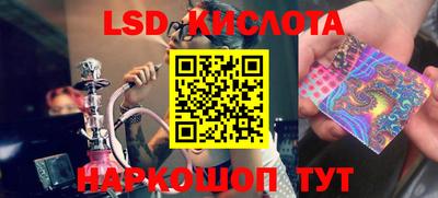 гашиш Будённовск
