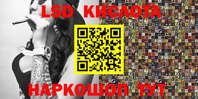 МДПВ Бугуруслан