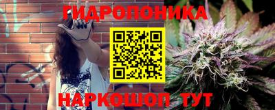 гашиш Будённовск