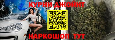 МДПВ Бугуруслан