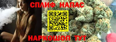 МДПВ Бугуруслан