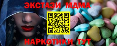 МДПВ Бугуруслан
