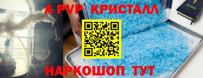 МДПВ Бугуруслан