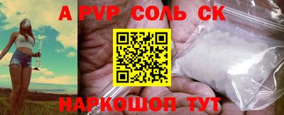 МДПВ Бугуруслан