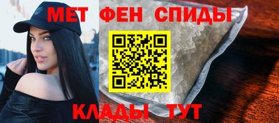 марихуана Бузулук