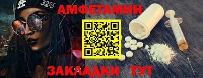марихуана Бузулук