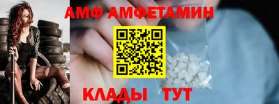 марихуана Бузулук