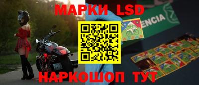 гашиш Будённовск