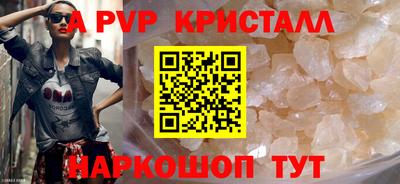 МДПВ Бугуруслан