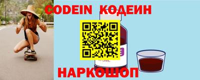 марихуана Бузулук