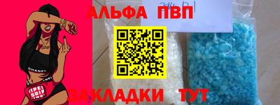 марихуана Бузулук