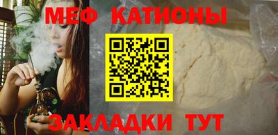 гашиш Будённовск