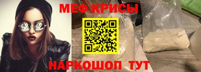 гашиш Будённовск