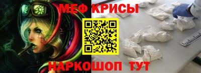 МДПВ Бугуруслан