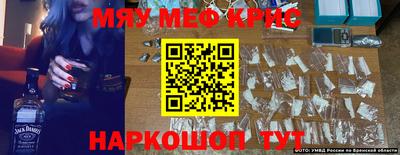 марихуана Бузулук