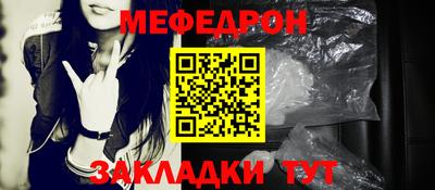 марихуана Бузулук