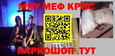 гашиш Будённовск
