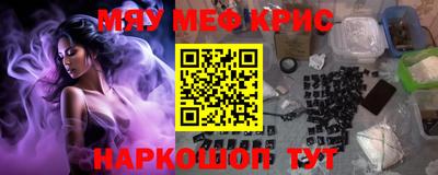 марихуана Бузулук