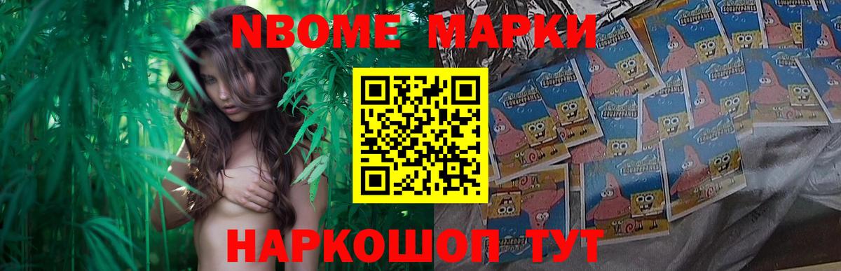 LSD-25 экстази  Лсд 25 экстази кислота  Вход с VPN  kraken ССЫЛКА  Лсд 25 экстази ecstasy  Юрга 