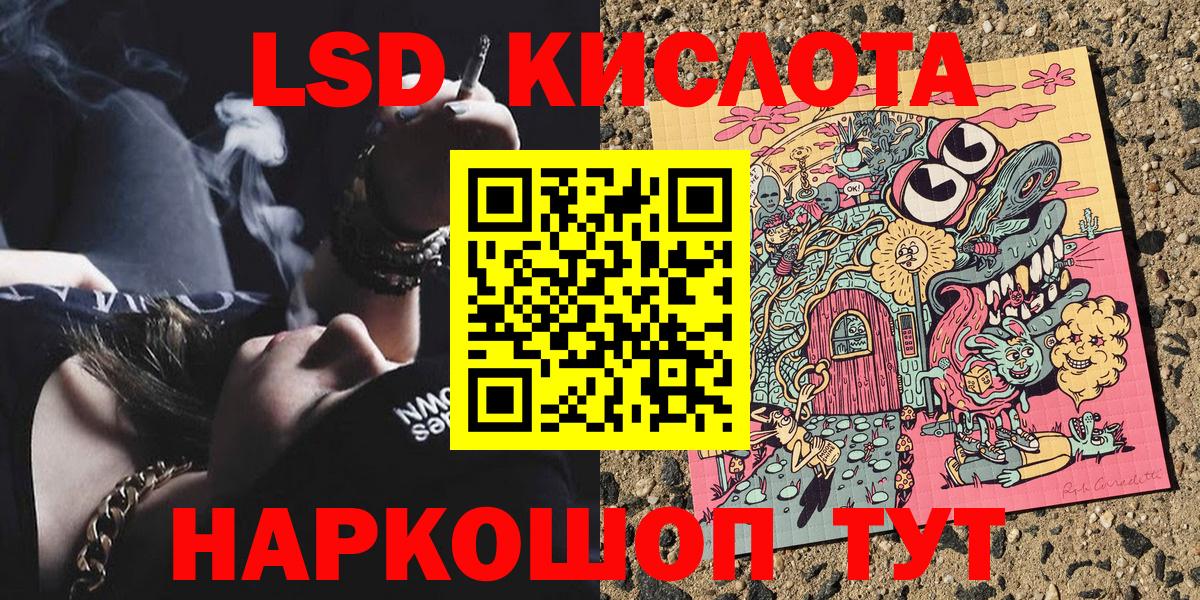 где найти   Вход с VPN  Марки NBOMe 1500мкг  Юрга  Марки NBOMe 1500мкг 